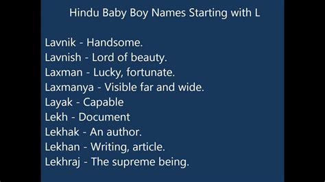 Indian Hindu Baby Boy Names L - YouTube