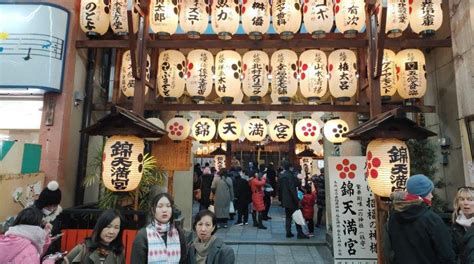 Kyoto Night Food Tour | byFood