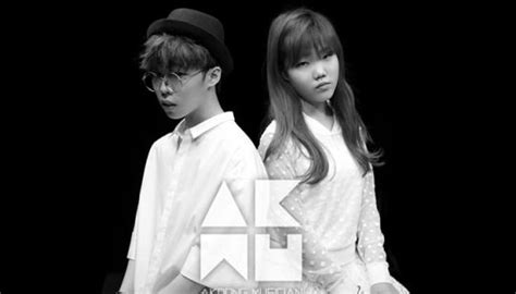 YG UNITED | Akdong musician, Musician, Taeyang