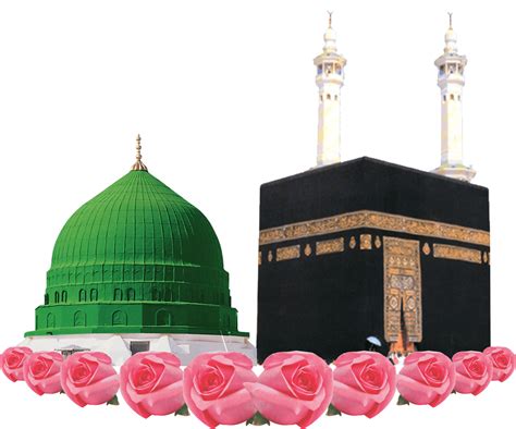 Makkah And Madina Wallpapers - Wallpaper Cave