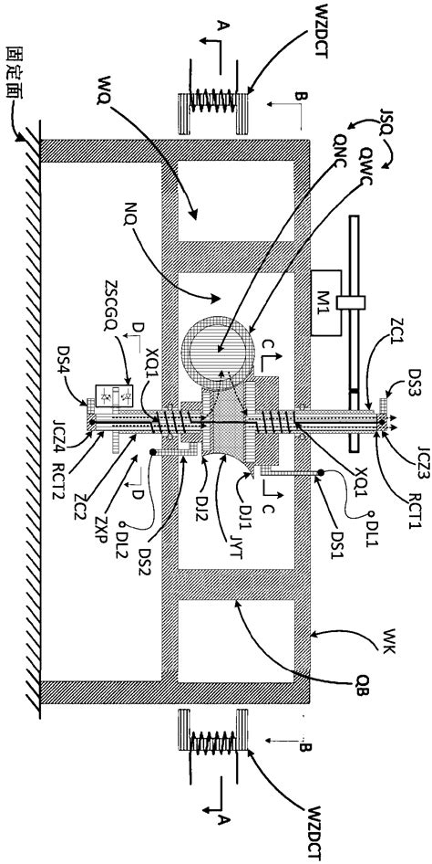 Centrifugation repeater and steel smelting equipment - Eureka | Patsnap