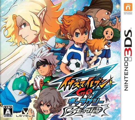 Inazuma Eleven GO Galaxy (Big Bang/Supernova) - ocena graczy i opis gry ...