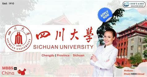 Sichuan University : Softamo Education Group