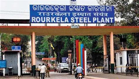 Rourkela Steel Plant Supplies Oxygen For Treatment Of COVID-19 | Pragativadi | Odisha News ...