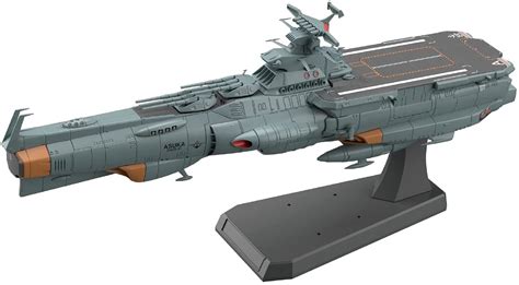 Star Blazers: Space Battleship Yamato 2205 EFCF Fast Combat Support Tender DAOE-01 Asuka | www ...