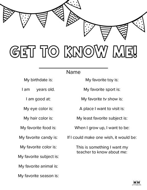 All About Me Printable Free