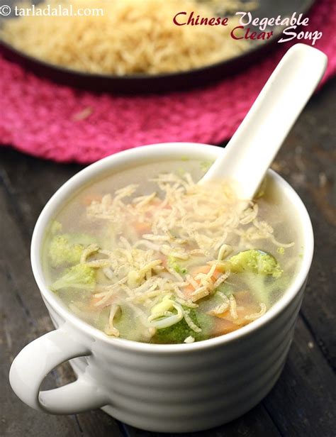 Chinese Vegetable Clear Soup recipe, Chinese Recipes