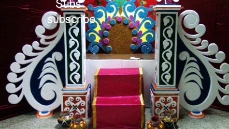 saraswati puja decoration| saraswati puja decoration ideas thermocol| saraswati puja decoration ...