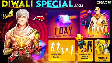 Free Fire India 🇮🇳 Diwali Event Confirm | Free Fire New Event | Ff New Event | ff new event ...