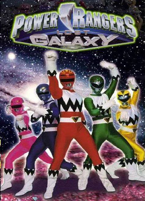 Power Rangers Lost Galaxy (song) | RangerWiki | Fandom