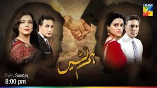 Ainak Wala Jin - PTV - All Episodes | Online Pakistani Dramas