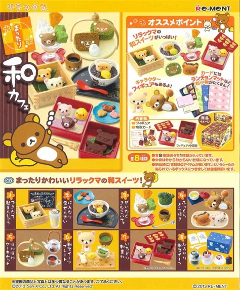 Rilakkuma Japanese Cafe ~ eTraders Place