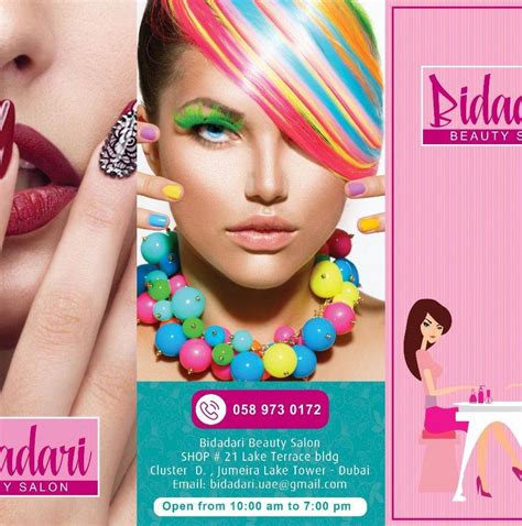 Bidadari Beauty Salon | Dubai