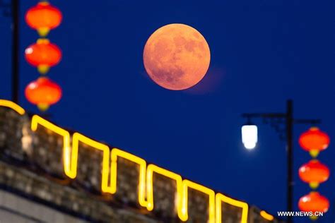 Full moon seen across China on Mid-Autumn Festival - Xinhua | English.news.cn