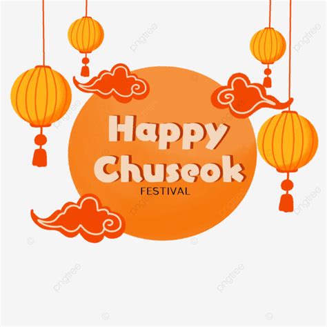 Chuseok Day Celebration With Lantern Decorations, Chuseok Day, Chuseok Text, Chuseok Clipart PNG ...