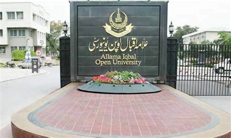 AIOU Admissions 2020: Here’s Everything You Need To Know