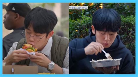 Cute Video Clips Of Jung Hae In Eating In His Travel Log