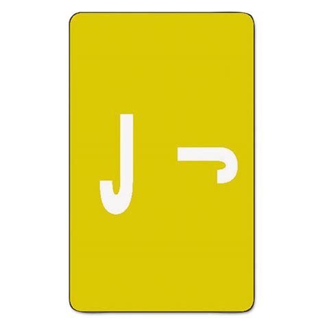 AlphaZ Color-Coded Second Letter Alphabetical Labels, J, 1 x 1.63, Yellow, 10/Sheet, 10 Sheets ...