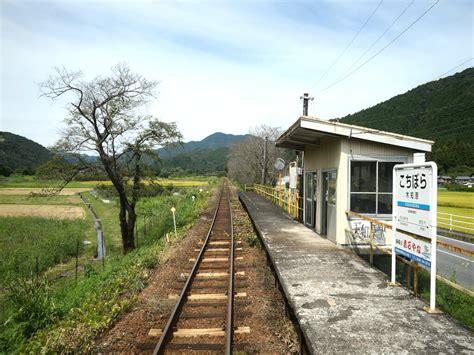 Ghost towns in Japan: a different kind of housing crisis