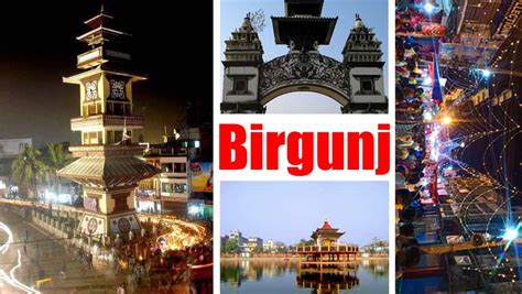 Tourism and Beautiful places in Birgunj ‣ Jankari Nepal