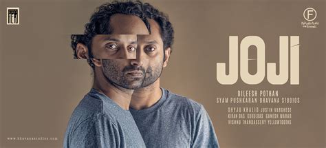 Joji Malayalam Movie Poster (2021) on Behance