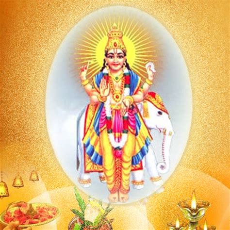 Brihaspati Puja, Guru Pooja, Hindu Pujas, Guru Puja, Jupiter Pooja