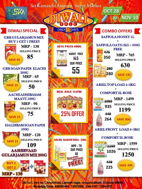 Grocery Offers – Sri Kamatchi Amman Super Market