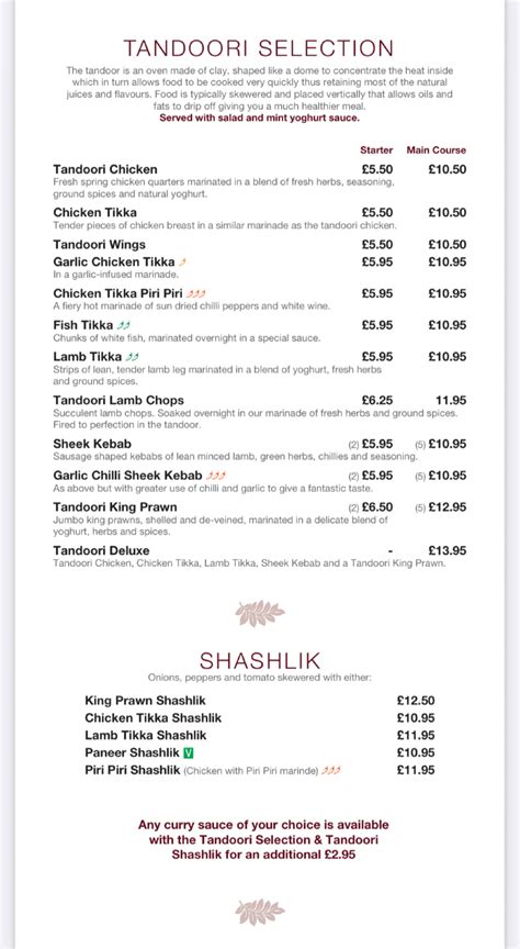 Amans Lowton Warrington's full menu online