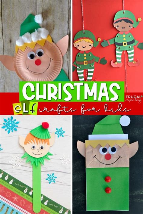 Elf Crafts | Elf on the Shelf Crafts for Kids