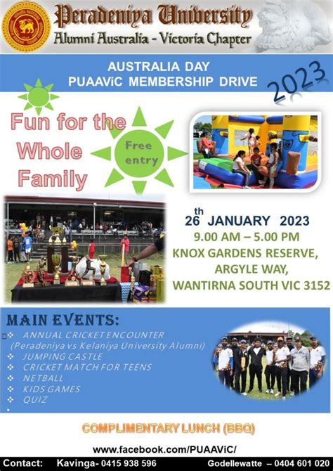 Australia Day 2023 Family Event – Peradeniya University Alumni Australia Victoria Chapter (PUAAViC)