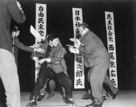 The Assassination of Inejiro Asanuma - by Patrick Witty