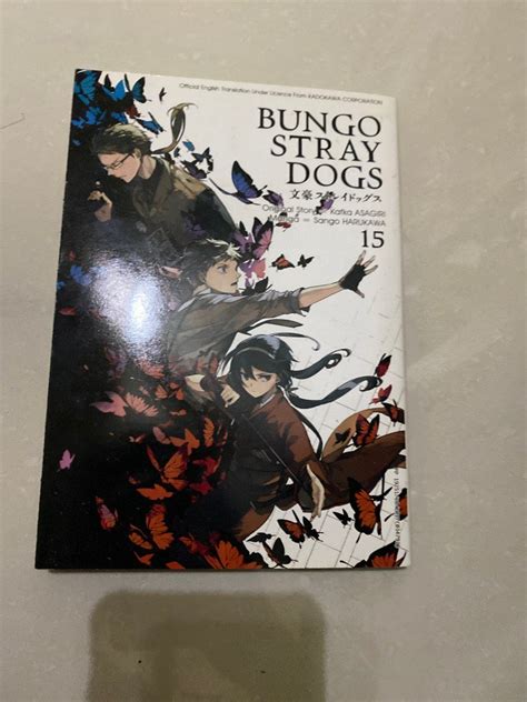 bungo stray dogs manga, Hobbies & Toys, Books & Magazines, Comics ...