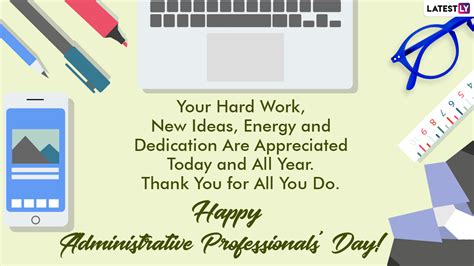 Administrative Professionals Day 2024 Quotes - Roxi Aigneis