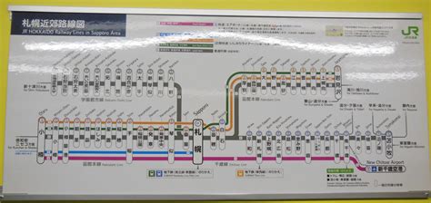 Sapporo Railway Map