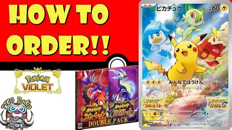 How to Order the 1st EVER Pokémon Scarlet & Violet Card! Amazing Pre ...