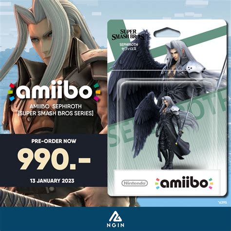 (วางจำหน่าย 13 มกราคม 2566) (Pre Order) AMIIBO SEPHIROTH (SUPER SMASH ...