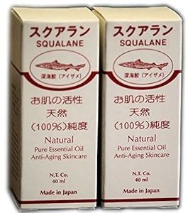 Amazon.com: Squalane Oil 100% Natural Anti Aging and Anti Wrinkle Pure Essential Oil Japanese ...