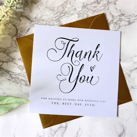 Thank You Notes For Wedding Gifts Templates – PARAHYENA