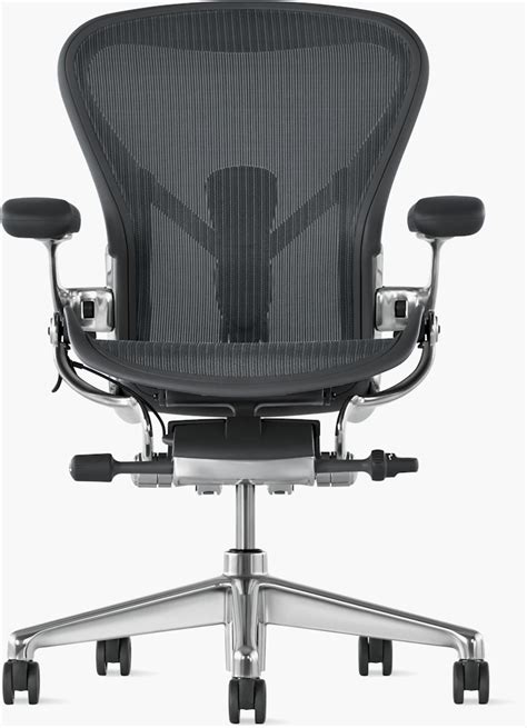 Aeron Chair - Design Within Reach