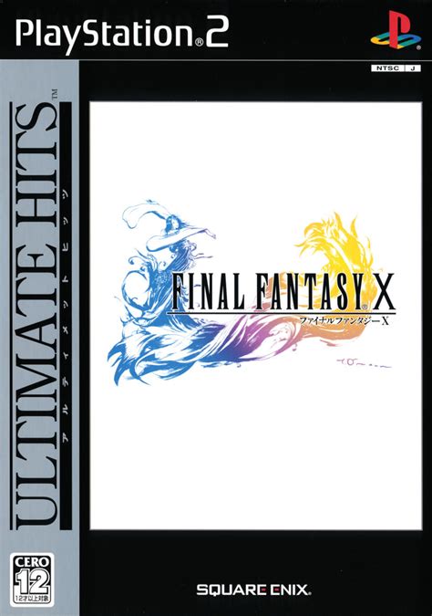 Final Fantasy X (2001) PlayStation 2 box cover art - MobyGames