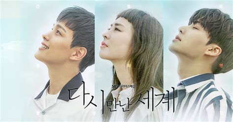 REVIEW DRAMA KOREA REUNITED WORLD - Heaventeen