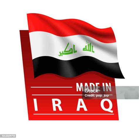 Made In Iraq Ilustrasi Vektor Bendera Irak Dan Teks Terisolasi Di ...