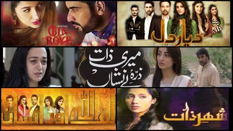 5 Pakistani Dramas We Loved More Than The Novels They Are Based On ...