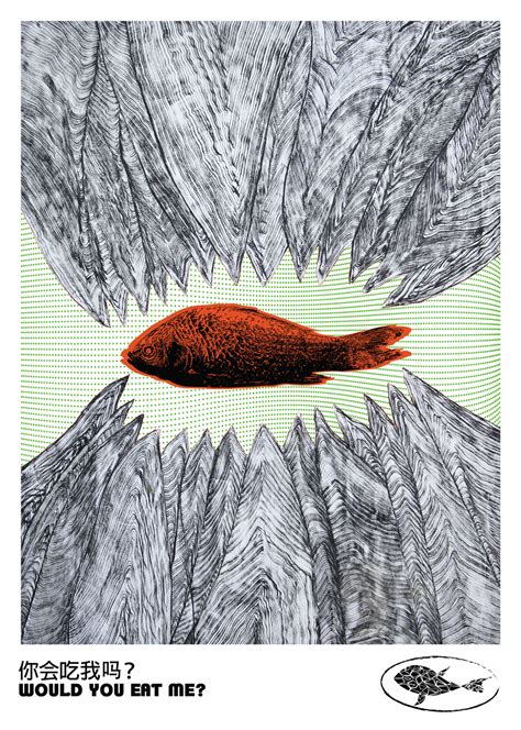 If I Were a Fish | Gabrielco Design