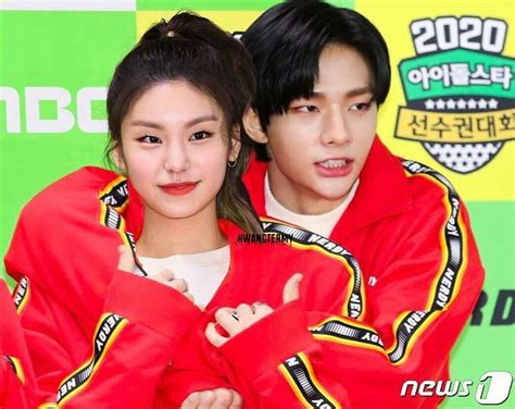 Are Hyunjin And Yeji Siblings ~ Hyunjin Hwang Bak Rambut Gondrong ...