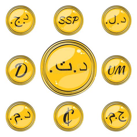 Set with Northern and Western Africa Flat Currency Symbols Stock Vector ...