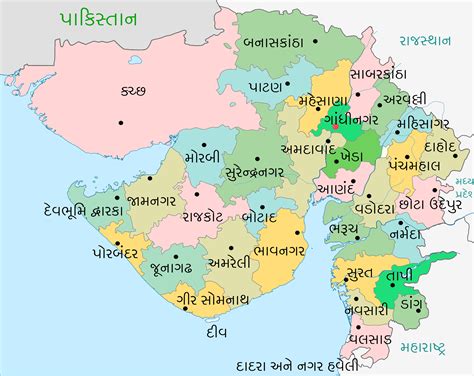Political Map Of Gujarat - Map Of Amarillo Texas