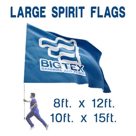 8x12 Spirit Flag - Large Runner Flags