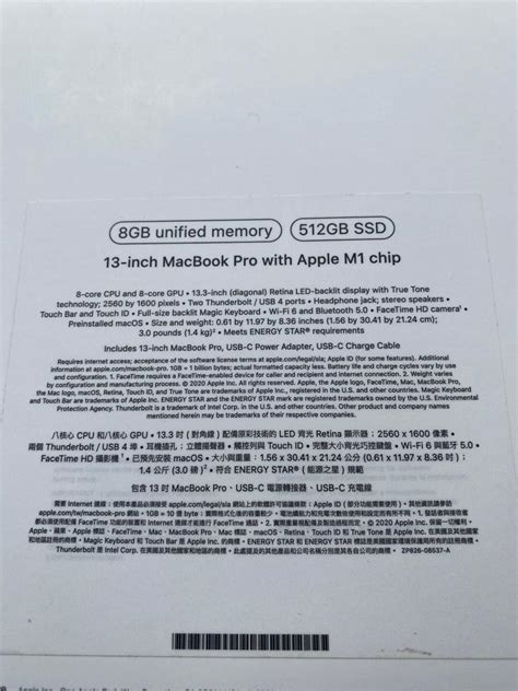 Macbook Pro 13-inch M1 chip, Computers & Tech, Laptops & Notebooks on ...