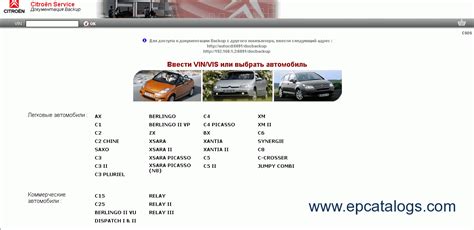 Citroen C3 Picasso Spare Parts Catalogue | Reviewmotors.co